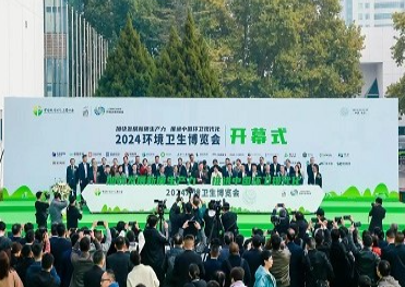 嘉戎技术精彩亮相2024中环协年会暨中国环卫博览会